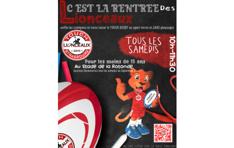 🦁✨ Les Lionceaux recrutent ! ✨🦁